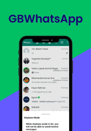 gbwa screenshot